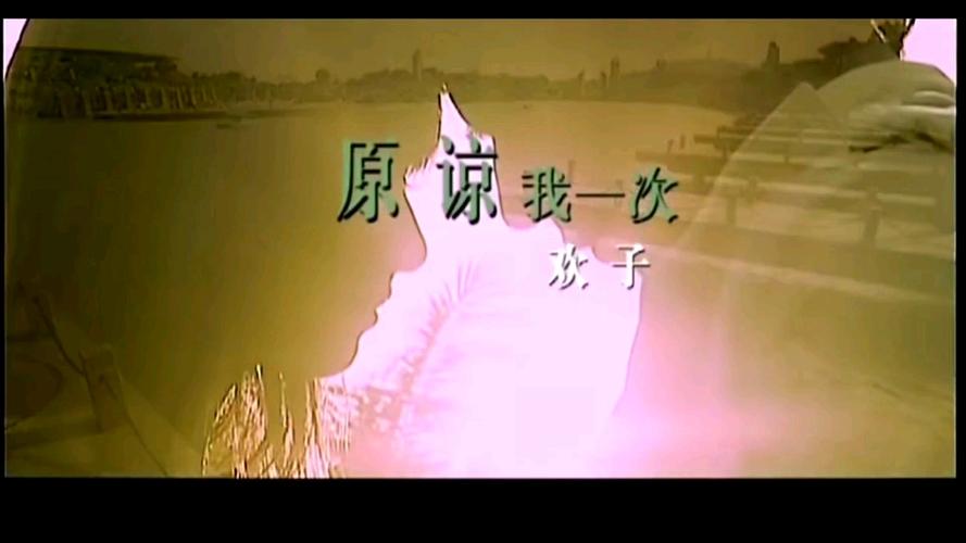 星座配对婚姻欢子与双鱼?星座配对婚姻欢子与双鱼座的关系
