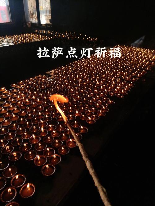 点灯祈福方式?点灯祈福是什么意思