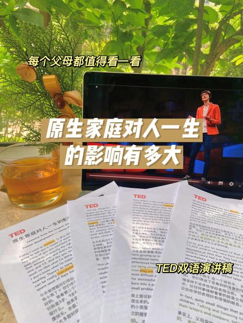 原生家庭穷的女生婚后会幸福吗?原生家庭太穷