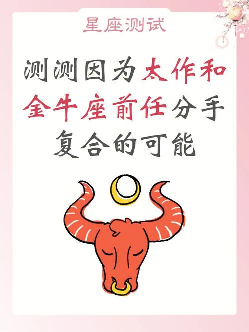 测算两个人能复合的软件?测算两个人能复合的软件下载