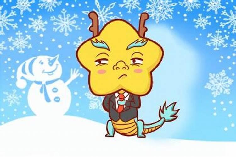 龙人运势219?龙人运势2021运势详解