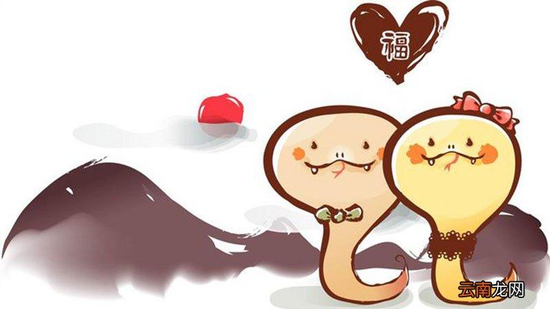 生肖牛跟蛇婚姻配对吗女?生肖牛和生肖蛇的婚姻相配吗?