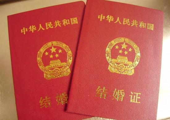 4月1日的婚姻配对?四月一号适合结婚吗