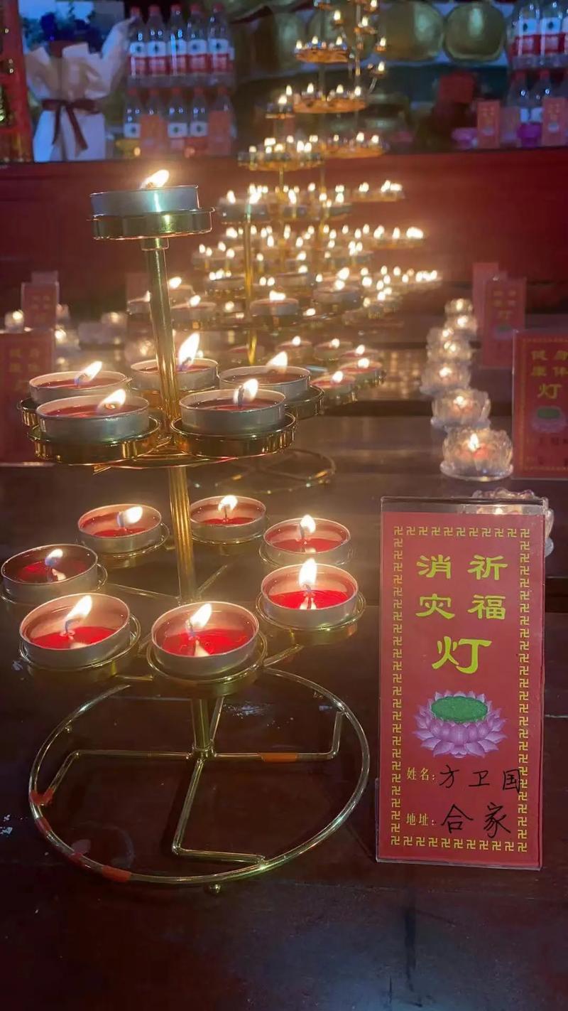 在家能点灯祈福?在家点灯祈福有什么讲究