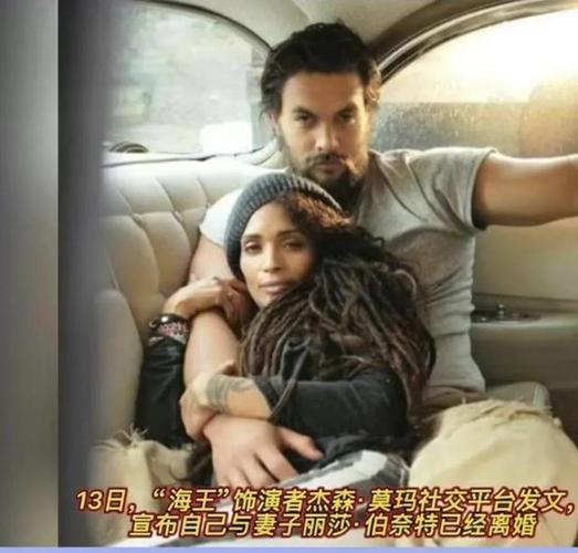 和海王结婚后会幸福么?海王会和什么样的女生结婚