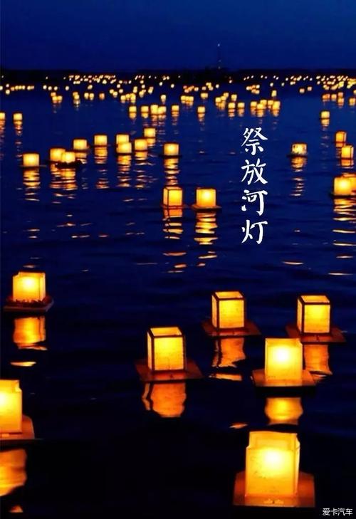 为去世的亲人点灯祈福?为逝去的亲人点灯图